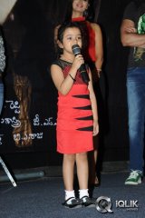 Adavi Kaachina Vennela Movie Audio Launch